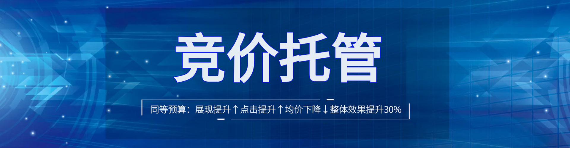 长垣推广开户
